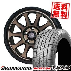 205/55R17 95Q XL ブリヂストン ブリザック VRX3 MAD CROSS RANGER スタッドレスタイヤホイール4本セット｜tireprice