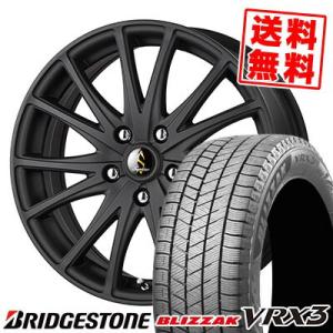 205/55R17 95Q XL ブリヂストン ブリザック VRX3 Septimo G03 スタッドレスタイヤホイール4本セット｜tireprice