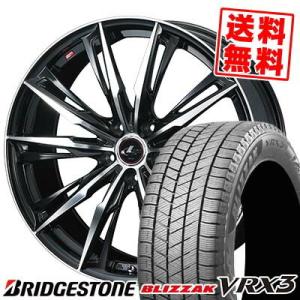 205/55R16 91Q ブリヂストン ブリザック VRX3 weds LEONIS GX スタッドレスタイヤホイール4本セット｜tireprice