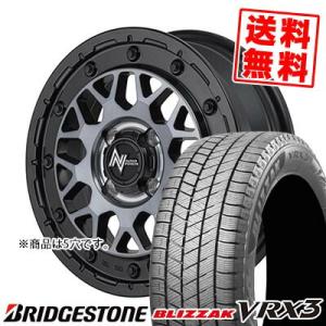 205/55R16 91Q ブリヂストン ブリザック VRX3 NITRO POWER M29 STINGER スタッドレスタイヤホイール4本セット｜tireprice