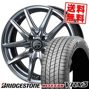 175/60R16 82Q ブリヂストン ブリザック VRX3 LEONIS NAVIA 01 NEXT スタッドレスタイヤホイール4本セット｜tireprice