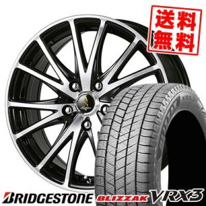 215/65R16 98Q ブリヂストン ブリザック VRX3 Septimo G03 スタッドレスタイヤホイール4本セット｜tireprice