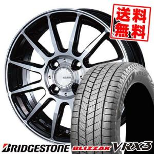 175/55R15 77Q ブリヂストン ブリザック VRX3 INFINITY F12 スタッドレスタイヤホイール4本セット｜tireprice