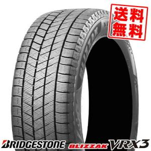 165/55R15 75Q ブリヂストン BLIZZAK VRX3 冬 スタッドレスタイヤ 単品 1本価格｜tireprice