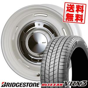 165/55R15 75Q ブリヂストン ブリザック VRX3 DEAN CROSS COUNTRY スタッドレスタイヤホイール4本セット｜tireprice