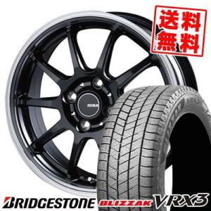 165/55R15 75Q ブリヂストン ブリザック VRX3 INFINITY F10 スタッドレスタイヤホイール4本セット｜tireprice