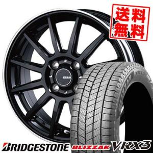 165/55R15 75Q ブリヂストン ブリザック VRX3 INFINITY F12 スタッドレスタイヤホイール4本セット｜tireprice