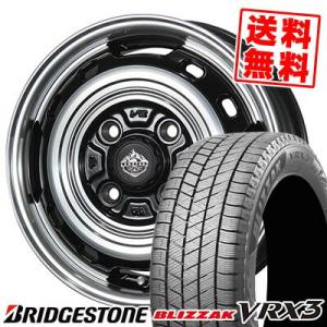 165/55R15 75Q ブリヂストン ブリザック VRX3 LANDFOOT XFG スタッドレスタイヤホイール4本セット｜tireprice