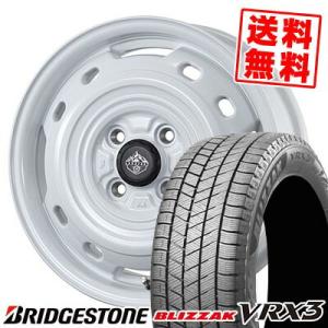 165/55R15 75Q ブリヂストン ブリザック VRX3 LANDFOOT XFG スタッドレスタイヤホイール4本セット｜tireprice