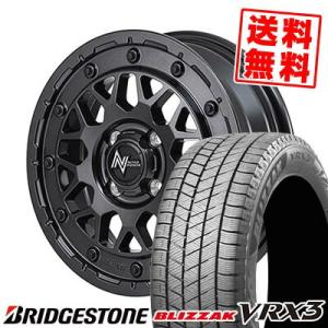 165/55R15 75Q ブリヂストン ブリザック VRX3 NITRO POWER M29 STINGER スタッドレスタイヤホイール4本セット｜tireprice