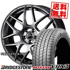 165/55R15 75Q ブリヂストン ブリザック VRX3 WedsSport SA-27R スタッドレスタイヤホイール4本セット｜tireprice