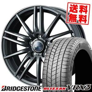 205/65R15 94Q ブリヂストン ブリザック VRX3 Zamik Tito スタッドレスタ...