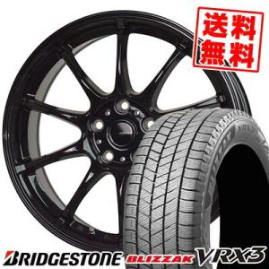 iceGUARD 【パンク保証付き】【新品】シエンタ 2022- スタッドレス