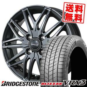 165/65R15 81Q ブリヂストン ブリザック VRX3 SIBILLA NEXT W45 スタッドレスタイヤホイール4本セット｜tireprice