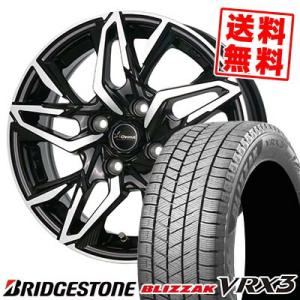 155/65R14 75Q ブリヂストン ブリザック VRX3 Chronus CH-112 スタッドレスタイヤホイール4本セット｜tireprice