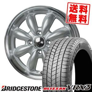 ブリザック VRX2 DAIHATSU ダイハツ タント ファンクロス 純正 新車