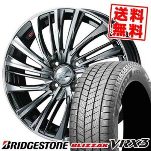 155/65R14 75Q ブリヂストン ブリザック VRX3 weds LEONIS FS スタッドレスタイヤホイール4本セット｜tireprice