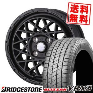 155/65R14 75Q ブリヂストン ブリザック VRX3 MUDVANCE 09 スタッドレスタイヤホイール4本セット｜tireprice