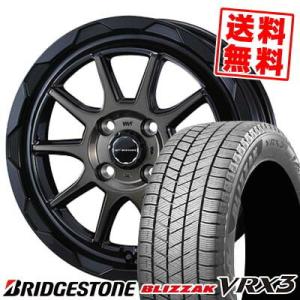 155/65R14 75Q ブリヂストン ブリザック VRX3 WEDS MUD VANCE06 スタッドレスタイヤホイール4本セット｜tireprice