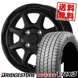 155/65R14 75Q ブリヂストン ブリザック VRX3 STADTBERGE スタッドレスタイヤホイール4本セット｜tireprice