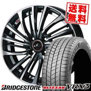 185/70R14 88Q ブリヂストン ブリザック VRX3 weds LEONIS FS スタッ...