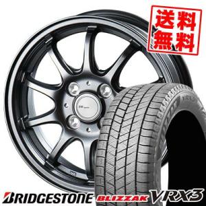 155/65R13 73Q ブリヂストン ブリザック VRX3 BW-Sport ZT10 スタッドレスタイヤホイール4本セット｜tireprice