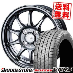 155/65R13 73Q ブリヂストン ブリザック VRX3 CLAIRE ZT10 スタッドレスタイヤホイール4本セット｜tireprice