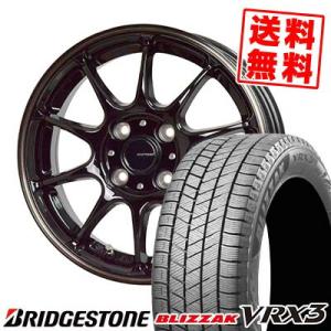 155/65R13 73Q ブリヂストン ブリザック VRX3 G-SPEED P-07 スタッドレスタイヤホイール4本セット｜tireprice