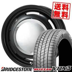 155/65R13 73Q ブリヂストン ブリザック VRX3 LUGTEC neo moonII スタッドレスタイヤホイール4本セット｜tireprice