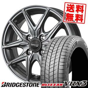 155/65R13 73Q ブリヂストン ブリザック VRX3 SIBILLA NEXT F05 スタッドレスタイヤホイール4本セット｜tireprice