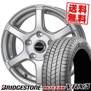 BRIDGESTONE（ブリヂストン） 155/80R14 LT 88/86N ブリザック VL10A