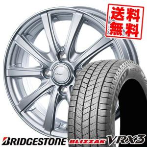 145/80R13 75Q ブリヂストン ブリザック VRX3 AZ sports NR-10 スタッドレスタイヤホイール4本セット｜tireprice