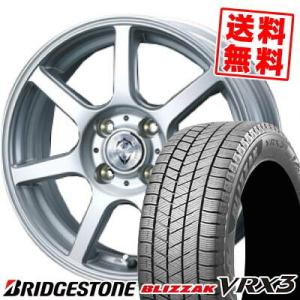 145/80R13 75Q ブリヂストン ブリザック VRX3 Treffer ZR スタッドレスタイヤホイール4本セット｜tireprice