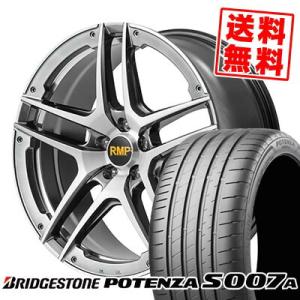 255/35R20 97Y XL POTENZA S007A ポテンザ S007A RMP 025S...