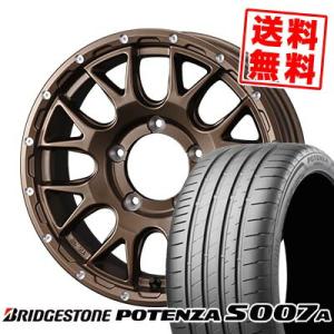 225/50R16 96W XL ブリヂストン ポテンザ S007A MUDVANCE 08 サマー...