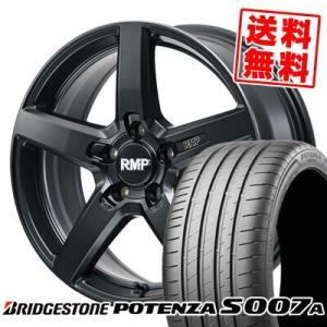 215/40R18 89Y XL BRIDGESTONE POTENZA S007A RMP-050F CUTGRAPHITE サマータイヤ ホイール4本セット｜tireprice