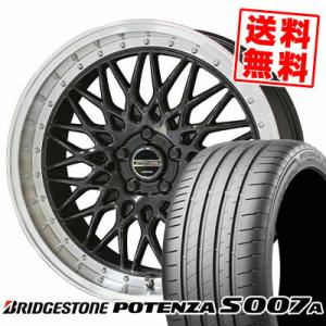 215/40R18 89Y XL ブリヂストン ポテンザ S007A STEINER FTX サマータイヤホイール4本セット｜tireprice