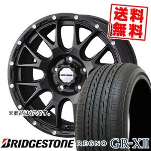 215/65R15 96H ブリヂストン レグノ GR クロスツー MUDVANCE 08 サマータイヤホイール4本セット｜tireprice