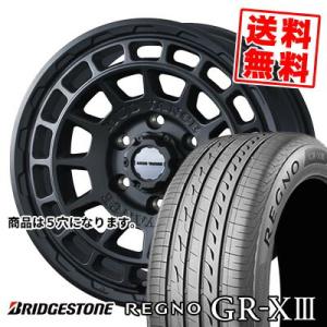 235/45R17 94W  BRIDGESTONE REGNO GR-XIII MUDVANCE X Type F サマータイヤ ホイール4本セット｜tireprice