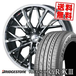 235/50R18 101V XL BRIDGESTONE REGNO GR-XIII LEONIS MV サマータイヤ ホイール4本セット