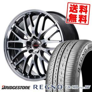 BRIDGESTONE（ブリヂストン） 235/50R18 101V XL レグノ GRV-2 夏
