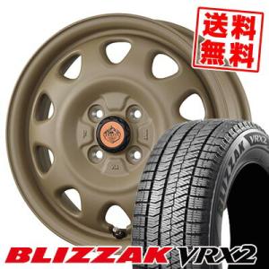 155/65R14 75Q ブリヂストン ブリザック VRX2 LANDFOOT SWZ スタッドレスタイヤホイール4本セット｜tireprice