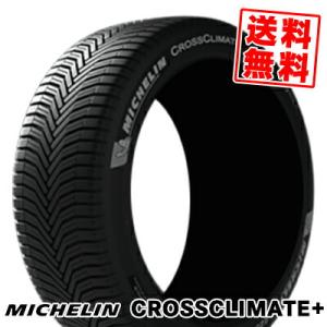エナセーブ 205/60R16 92H ダンロップ EC204 夏 サマータイヤ 単品 4本