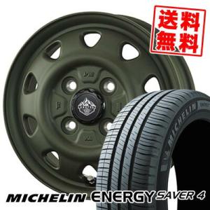 ミシュラン（MICHELIN） 【アウディ Q7 4M#用】ミシュラン X-ICE SNOW