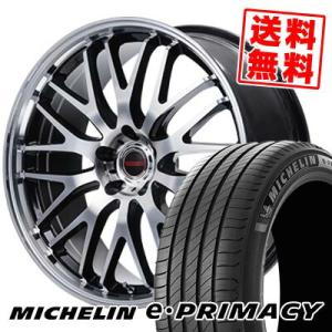 235/50R18 101Y XL ミシュラン イー プライマシー VERTEC ONE EXE10 V selection サマータイヤホイール4本セット