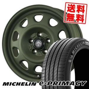 205/55R17 95V XL ミシュラン イー プライマシー LANDFOOT SWZ サマータイヤホイール4本セット