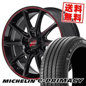 205/55R17 95V XL ミシュラン イー プライマシー RMP RACING R25 Plus サマータイヤホイール4本セット
