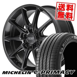 205/55R17 95V XL ミシュラン イー プライマシー RMP RACING R25 Plus サマータイヤホイール4本セット