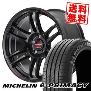 205/55R17 95V XL ミシュラン イー プライマシー RMP RACING R26 サマータイヤホイール4本セット