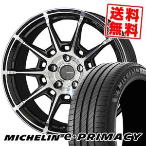 205/55R17 95V XL ミシュラン イー プライマシー GALERNA REFINO サマータイヤホイール4本セット